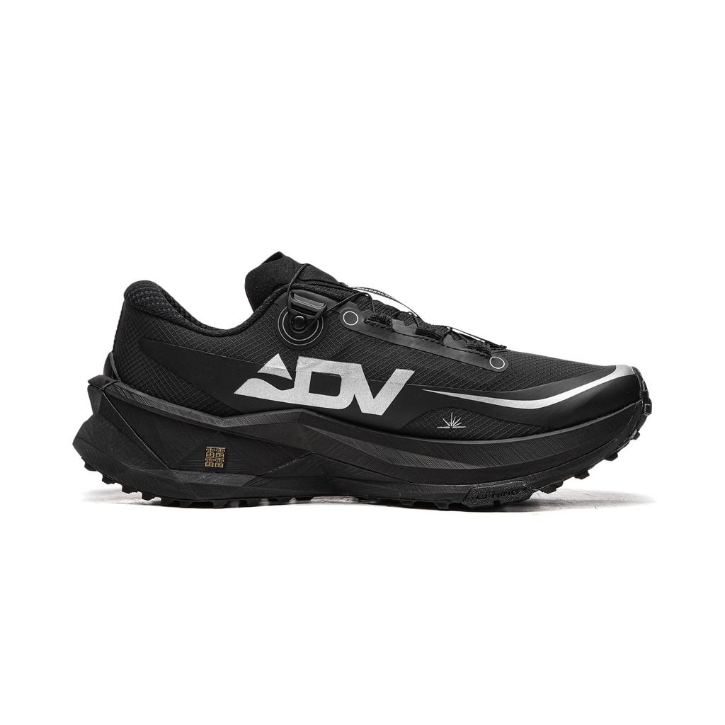 Li Ning De Lucas PRO Amortiguación Antideslizante Resistente a la Abrasión Rebote Caña Baja Zapatillas de Trail Running Unisex ARNV021-3