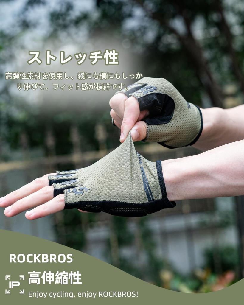 ROCKBROS Summer Cycling for Road and Outdoor and Gloves, Fingerless, Breathable, Stretchy, Shock-Absorbent, Quick-Drying, Abrasion-Resistant,