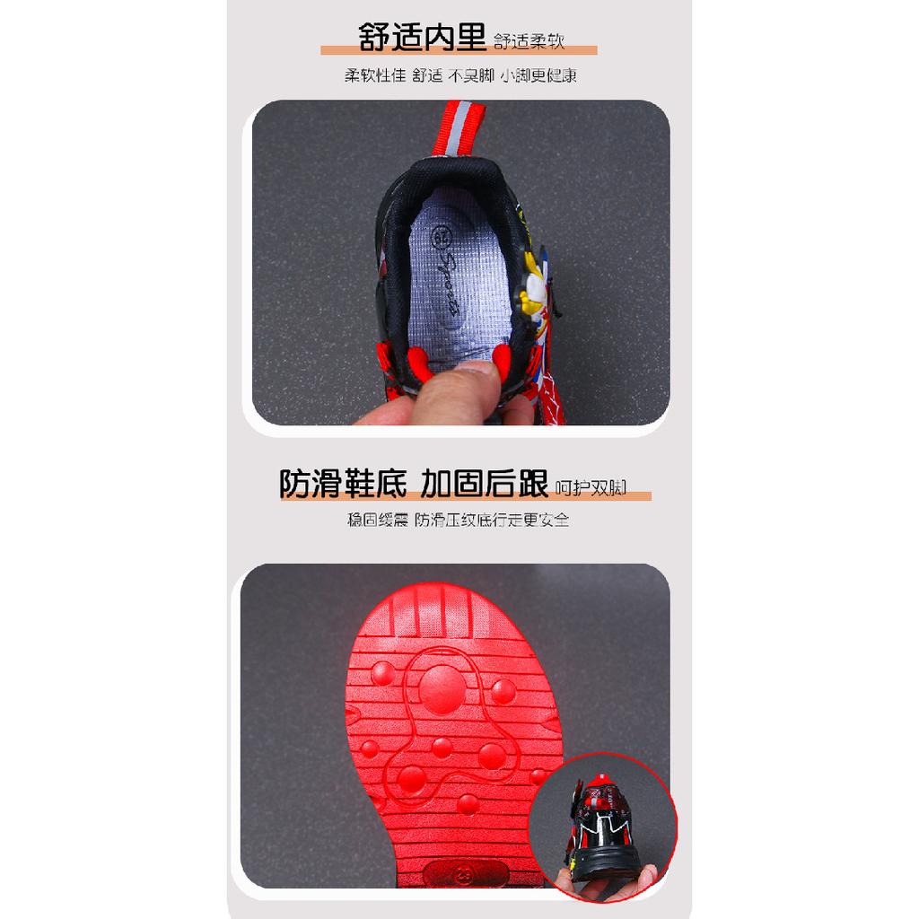 Boys Ultraman Sports Shoes Children's Light-Up Shoes Boys Running Shoes Rotating Button Soft Sole Shoes
