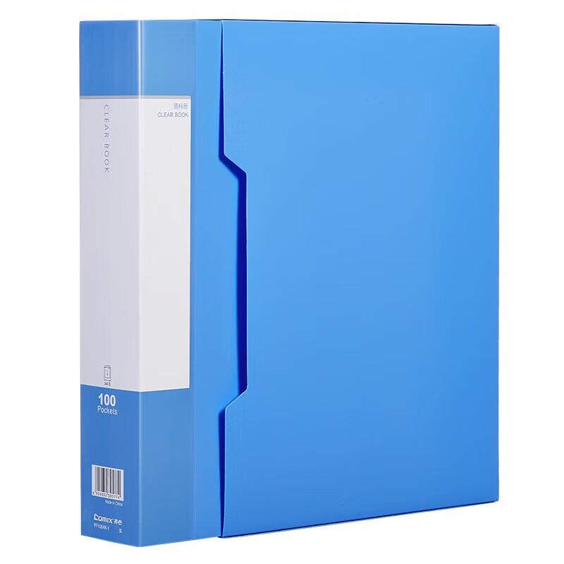 Comix A4 100-Pocket Display Book with Outer Case