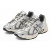 Asics Gel Kahana TR V4 Silver White Unisex Sneakers 1203A497-200
