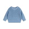 Girls' Knit Base Layer - Round Neck Baby Thermal Top