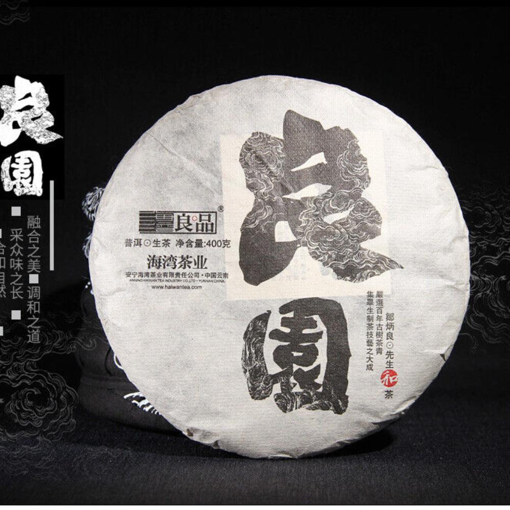 Yunnan Pu'er Tee Liangpin Serie 2017 Haiwan Alter Kamerad Liangyuan Rohkuchen 400g