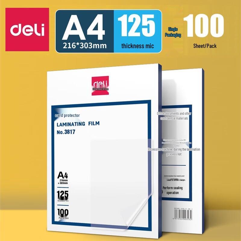 Deli 3817 A4 125mic Laminating Film