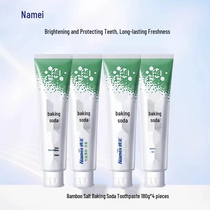 NaMe Natron Fluorid Zahnpasta Set