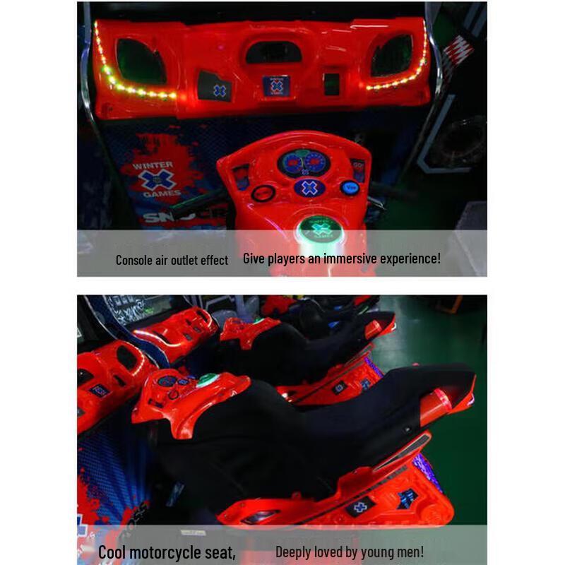 Luxury Snow Motorcycle Racing Arcade Game (CN version)