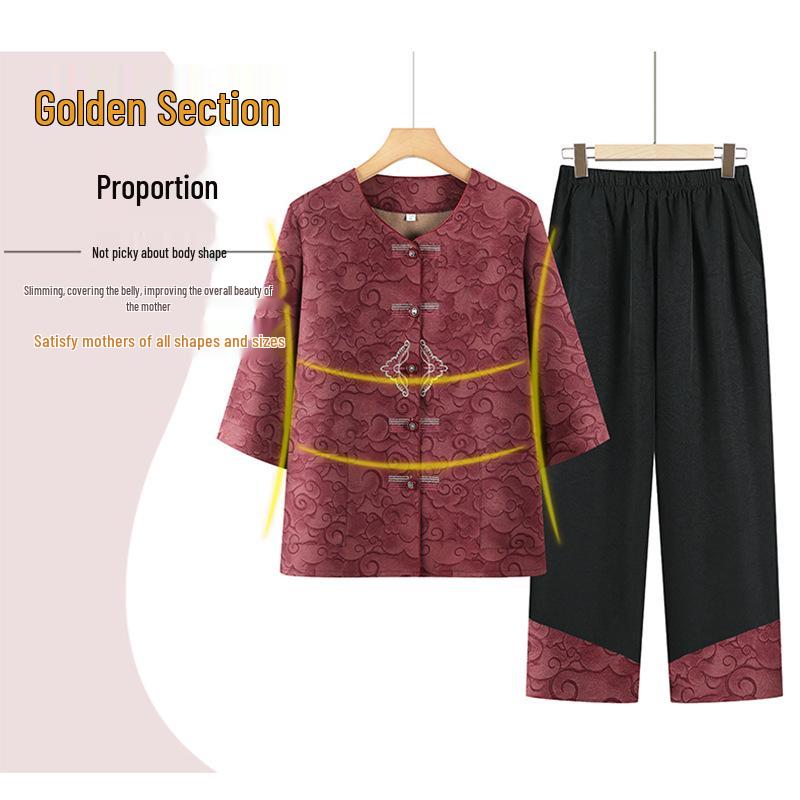 Retro Summer Two-Piece Set: Lightweight Cardigan with Three-Quarter Sleeves for Middle-Aged and Elderly Women