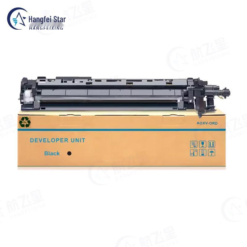 Hangfeixing Black Developer Unit for Pantum Printers