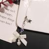 Mobile Phone Pendant Beaded Phone Chain Bowknot Pearl Keychain Camera Accessory