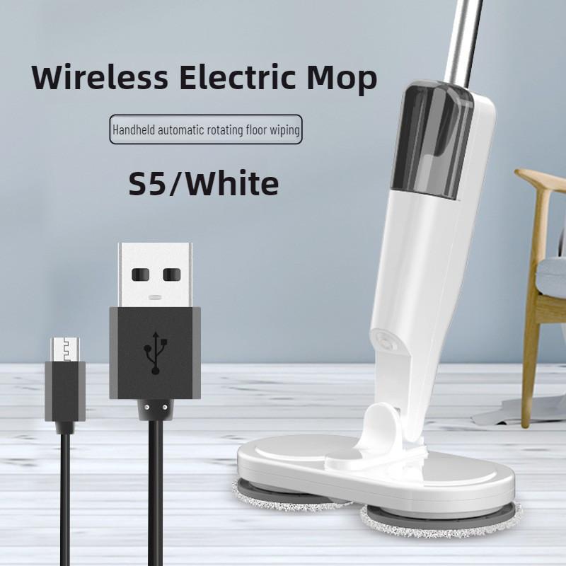 Handheld Rechargeable Electric Mop Rotating Floor Cleaning Tool Household Wireless Sweeping And Mopping All-in-one Machine
