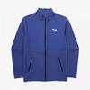 Fila Cooling Stretch Training Jacket Fs2ftg2201mbue