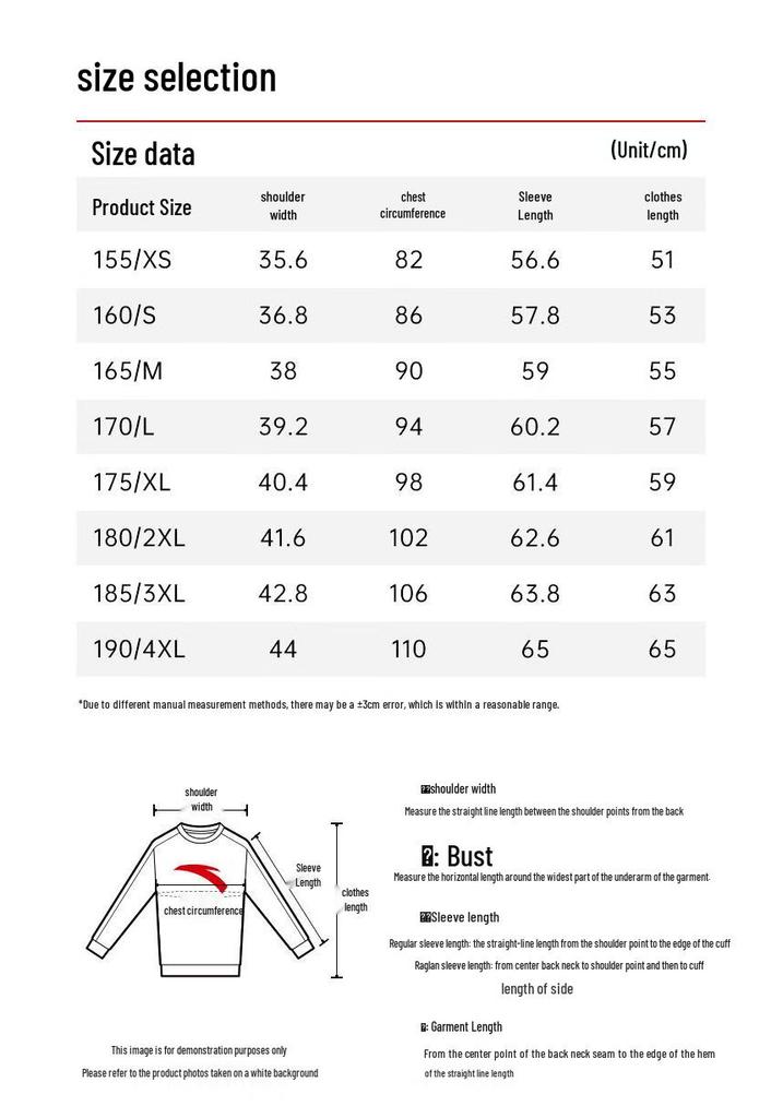 Anta Women's Zero Pressure Temp Control Quick Dry Long Sleeve T-Shirt