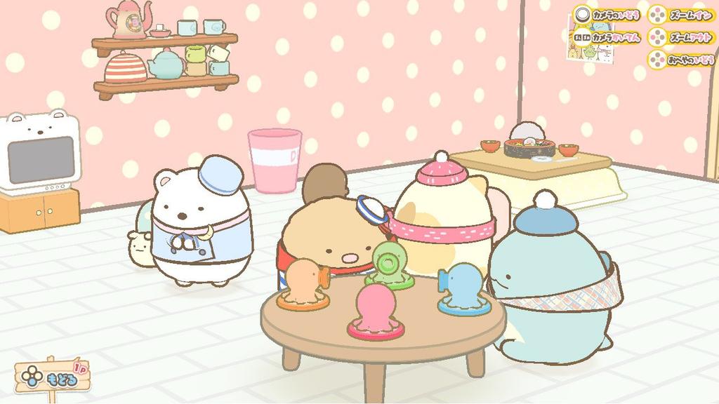Sumikkogurashi Welcome to Sumikko Park Switch -