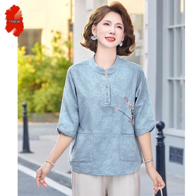 

Women s Floral Seven-Sleeve Summer Outfit 2XL