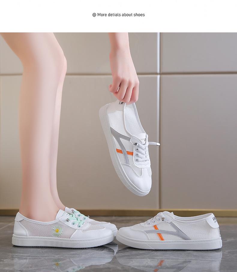 2025 Women's Lightweight White Mesh Casual Flat Shoes - Korean Style, Breathable, Summer All-Match Design.
