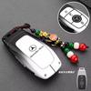 Zinc Alloy Car Remote Key Case Cover Shell For Mercedes Benz A C E S G Class GLC CLE CLA GLB GLS W177 W205 W213 W222 X167 AMG FF2