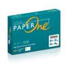 April High White Copy Paper PaperOne Copy Paper A3 500 Sheets Paper Thickness Suitable for Mass Printing Carbon Neutral Certification PEFC
