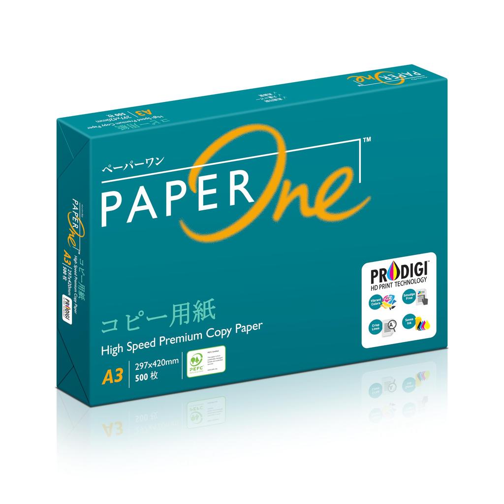 April High White Copy Paper PaperOne Copy Paper A3 500 Sheets Paper Thickness Suitable for Mass Printing Carbon Neutral Certification PEFC