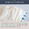 Suzumen Suzumen Jinbei by Takashima Size Botanical Garden Navy (Jinbei) Chijimi, Kids' 90,