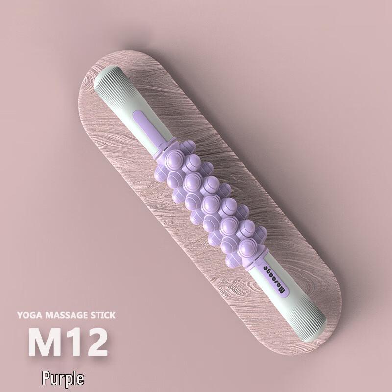 healthsoo Muscle Massage Roller Set