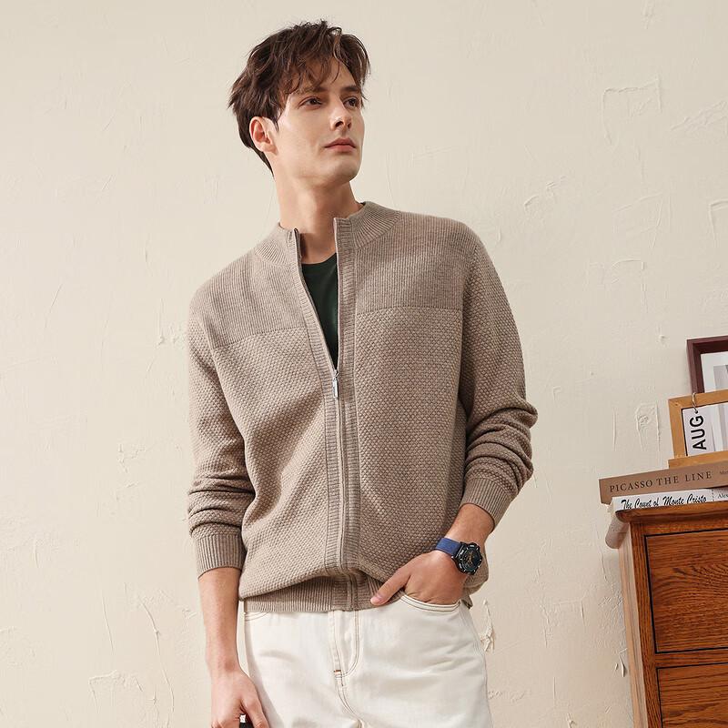 Herren Woll-Cardigan mit halbem Stehkragen und durchgehendem Reißverschluss