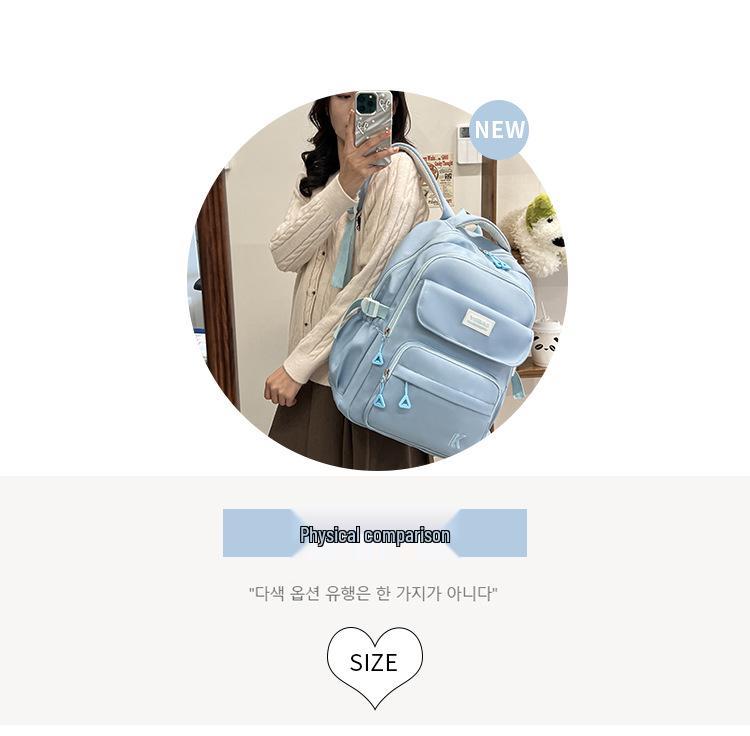 Koreanischer Harajuku-Stil Rucksack mit großem Fassungsvermögen, spritzwassergeschützt, modisch für Studentinnen