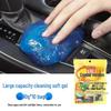 Multifunctional Car Cleaning Gel - Interior Dust Remover & Vacuuming Paste