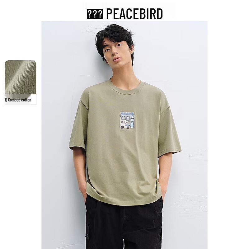 Peacebird Men s Wanxin Collaboration 3D Embroidered Round Neck T-Shirt L