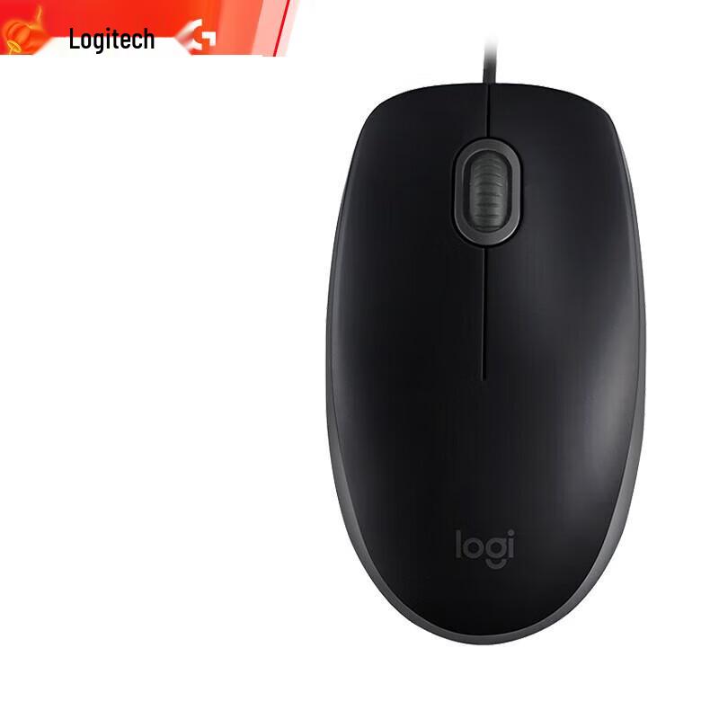 

Logitech M110 Wired Silent Mouse
