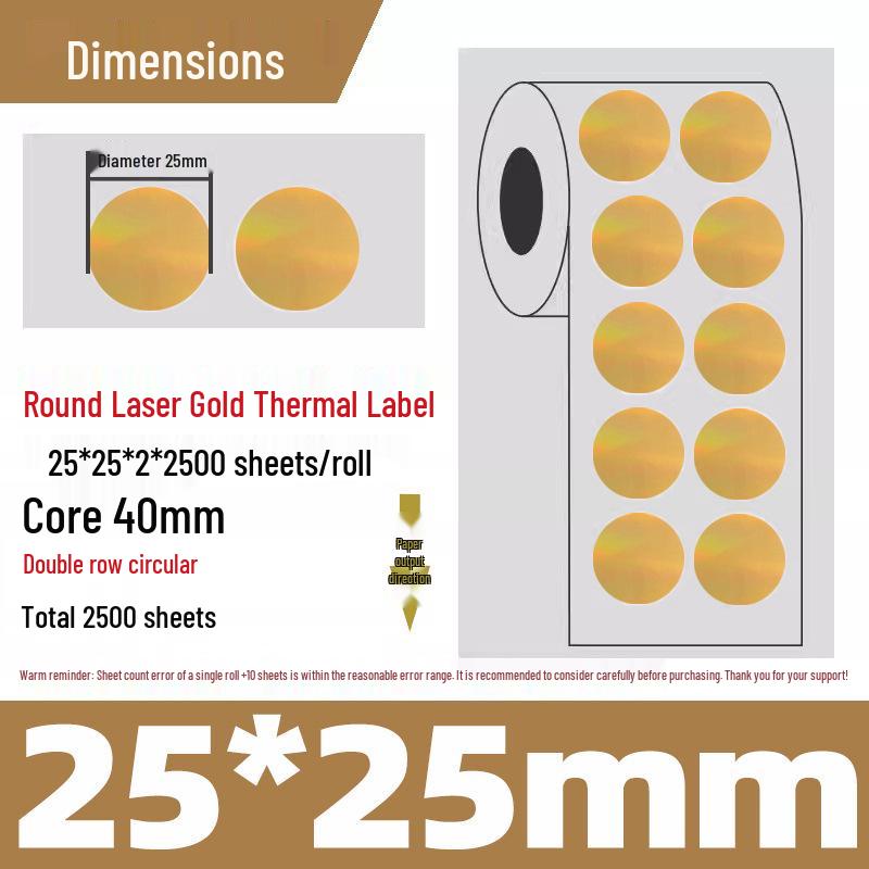 Gold Thermal Adhesive Round Sticker Paper for Lunch Box & Food Retention Labels