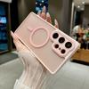 Applicable to Samsung S26Ultra mobile phone case, matte skin feel belt, lens film, magnetic suction S25PLUS anti-drop protective case