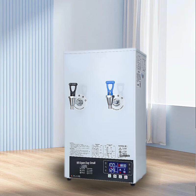 Sule Commercial Automatic Wall-Mounted Hot & Cold Water Dispenser
