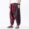 Hip Hop Tiefer Bund Baumwolle Leinen Spezielle Cropped Hose Japanische Baggy Hose Herren