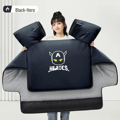 Baichengdao Winter Lined Electric Scooter Windproof Cover