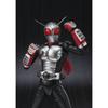 Tamashii Nations S.H. Figuarts Kamen Rider Super-1 Action Figure