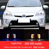 Daytime Running Light Upgrade for 2013-2015 Toyota Prius Front Bumper