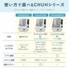 Citizen Upper Arm Blood Pressure Monitor CHUH Series CHUH5331