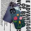 Yayoi Kusama Phone Case for Iphone 16 15 14 12 11 13 Pro Max Mini 8 X Xr Xs Puls Black Glass Cover
