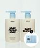 Shiny Everyday Shampoo 300ml (Select 1 of 2)