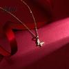 Blessing Pendant Necklace Gold Choker for Women Sun/Butterfly/Owl/Bird Gift Sisters