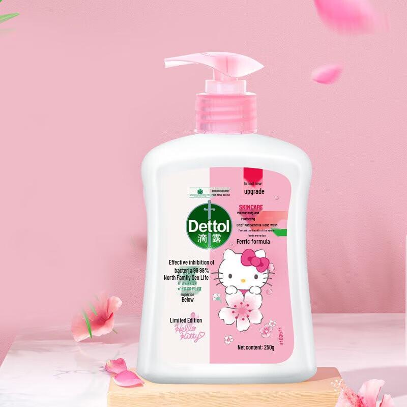 Dettol Kids' Antibacterial Hand Wash