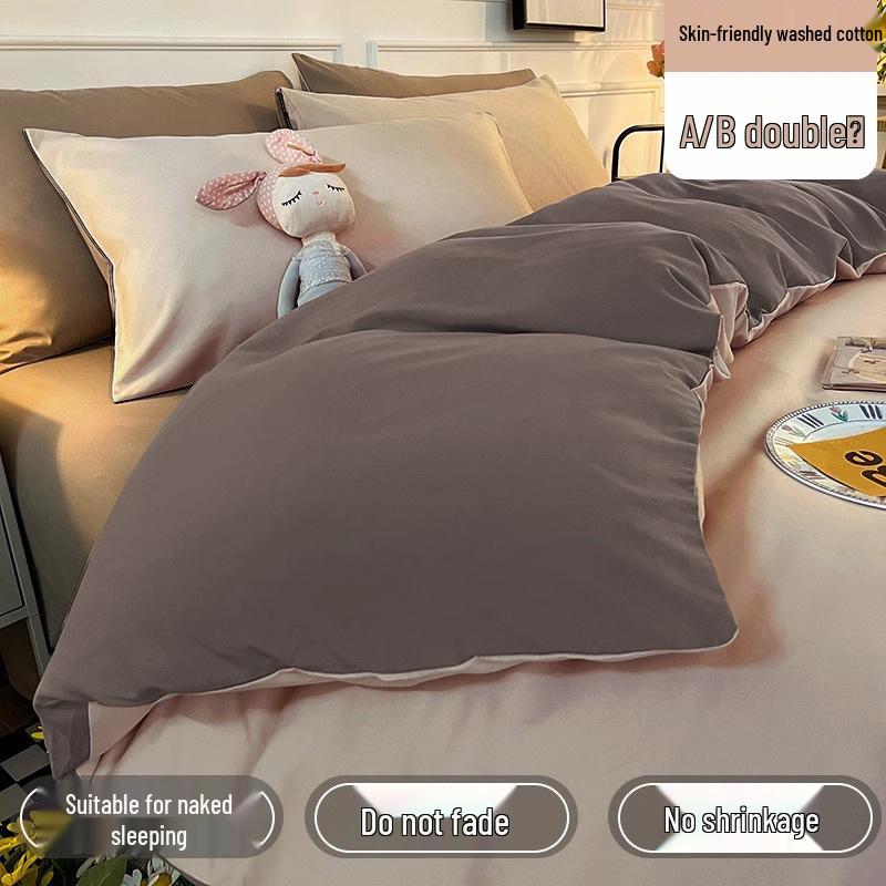 Brushed Cotton Four-Piece Bedding Set: Sheet & Duvet Cover for Student Dorm Single Bed