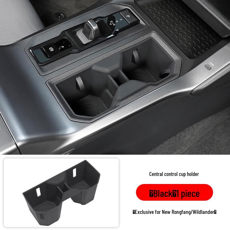 Toyota RAV4 Wildlander Center Console Silicone Protective Mat - Fits 26 Models