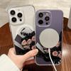 Magnetic Phone Case for iPhone 12 14 16 17 Pro 17 16 15 14 13 12 Pro Max  12 13 14 15  16 High Quality Shockproof Shell Full Protection Cute Style
