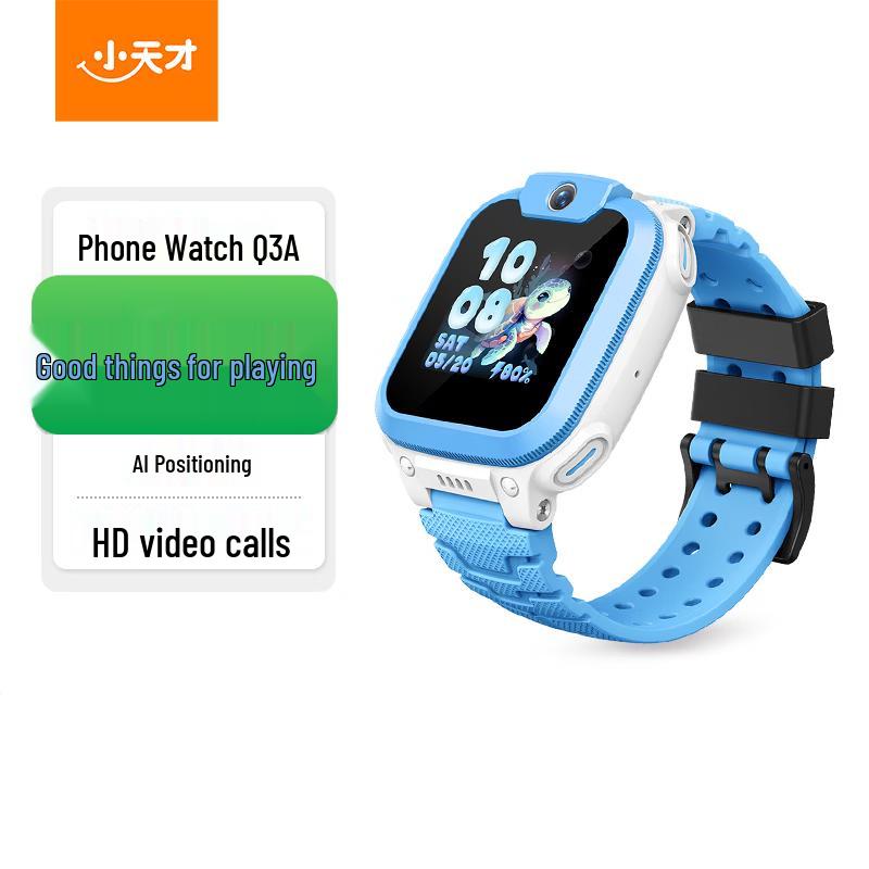 Little Genius Kids Phone Watch Q3A (CN version)