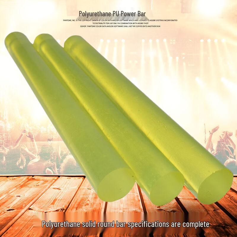 Полиуретановый эластичный стержень