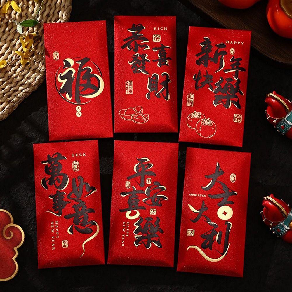 Cartoon Red Envelope 2026 Horse Year Lucky Money Bag Gift Bag Money Envelope  Spring Festival
