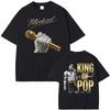 Michael Jackson King of Pop Movie 2026 Merch T Shirt Men's Women Clothing Cotton High Quality T-shirt Lightweight Breathable and Comfortable Clothes