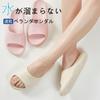 Balcony Sandals Bath Shower Sandals Slippers Summer Light Bathroom Shower Balcony Sandals Anti-Slip Slippers Quick Dry Outdoor Indoor Shoes
