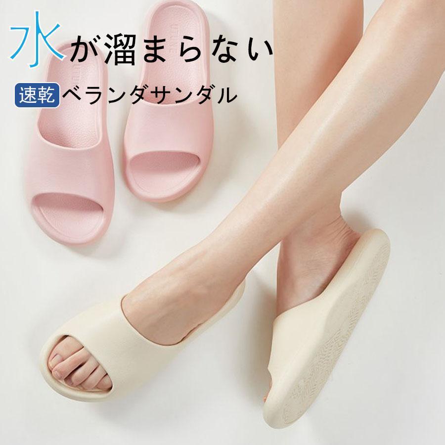 Balcony Sandals Bath Shower Sandals Slippers Summer Light Bathroom Shower Balcony Sandals Anti-Slip Slippers Quick Dry Outdoor Indoor Shoes